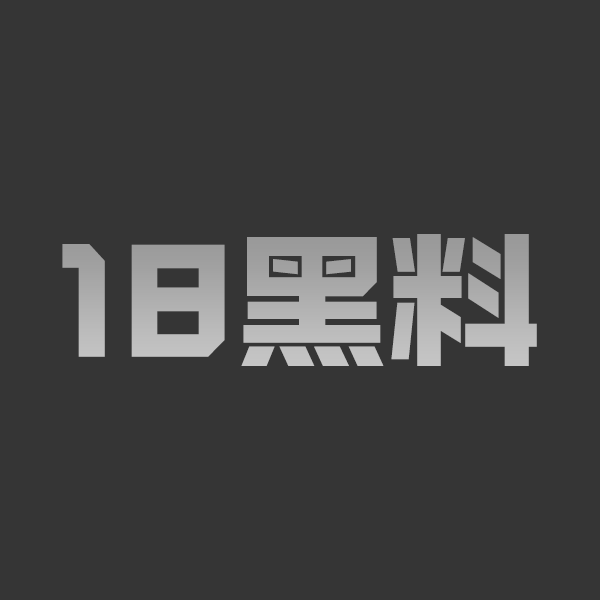 顶级反差大二女神祸池鱼新作女学生宿舍偷情狂操高潮失禁喷水视频 - 图1